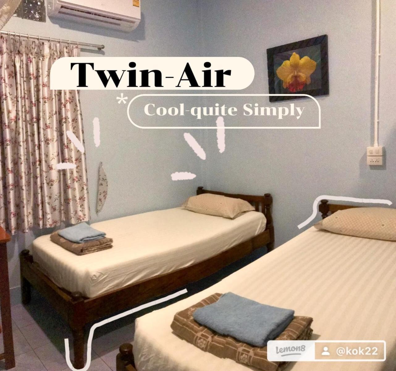 Vitoonguesthouse2Fanrooms & Aircondition Sukhothai Exteriér fotografie