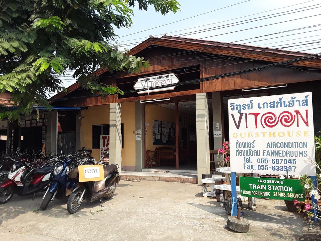 Vitoonguesthouse2Fanrooms & Aircondition Sukhothai Exteriér fotografie