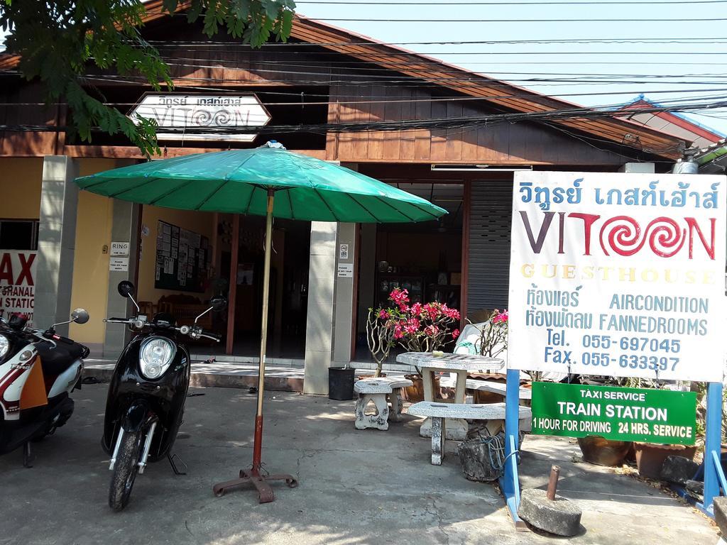 Vitoonguesthouse2Fanrooms & Aircondition Sukhothai Exteriér fotografie