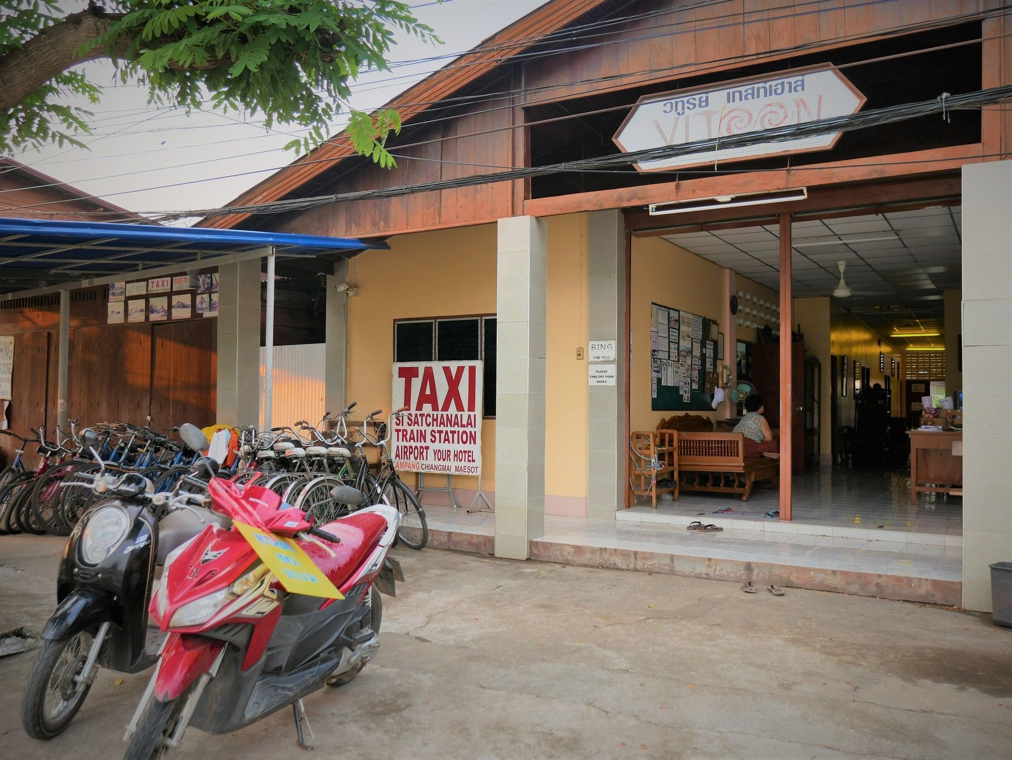 Vitoonguesthouse2Fanrooms & Aircondition Sukhothai Exteriér fotografie